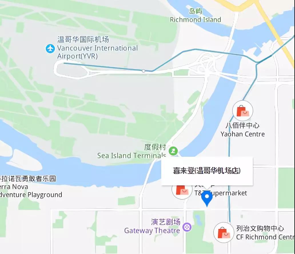 中山大学2019年海外青年学者论坛（加拿大站）诚邀您参加