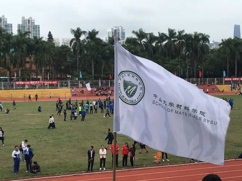 决胜赛场，斗志昂扬