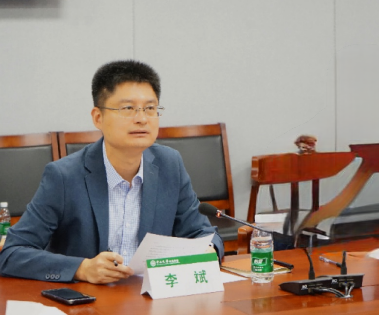 李斌副院长主持会议