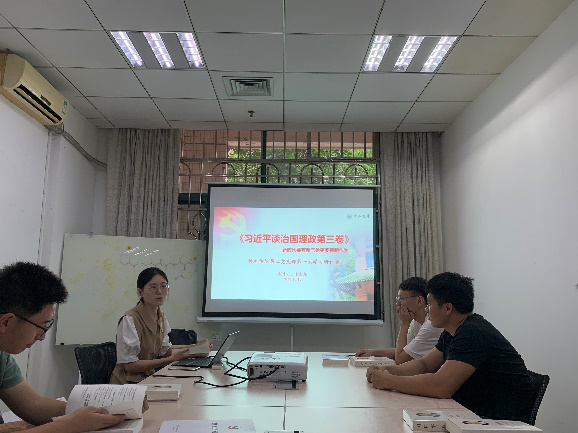 李鑫冉同志就新时代要有新气象和新作为进行主题发言