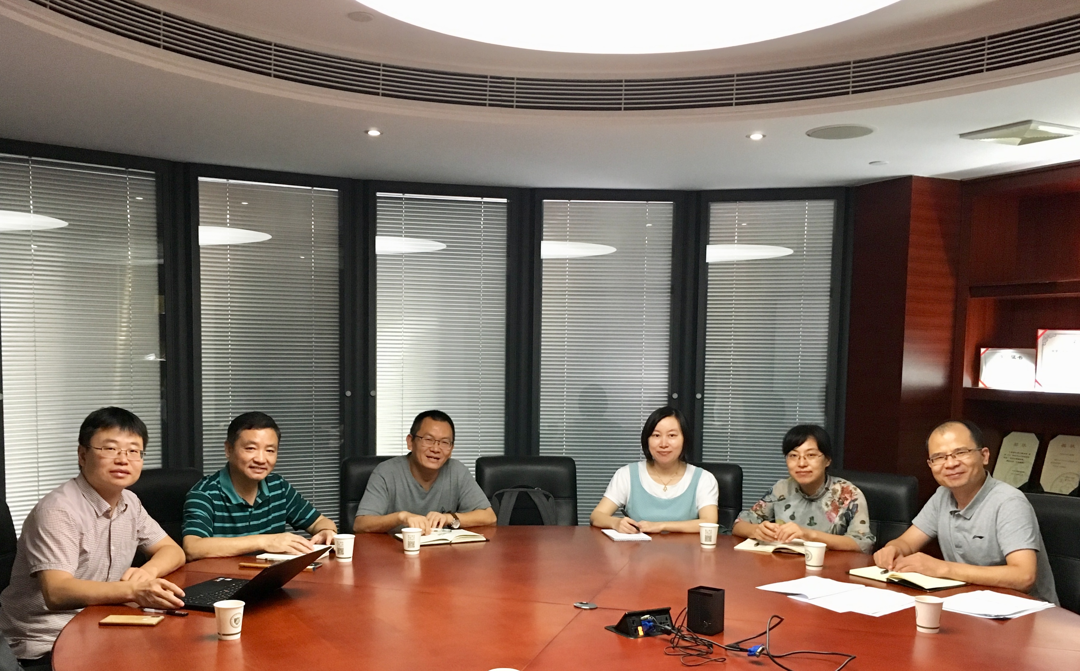 材料学院直属部门工会顺利召开第一次全体委员工作会议