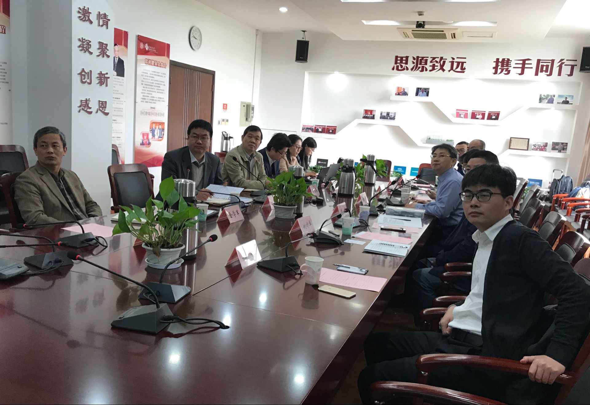 材料学院赴上海交通大学材料科学与材料工程学院考察学习